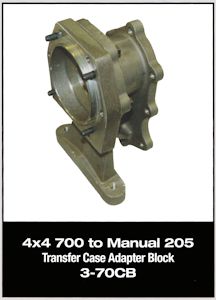 GM TRANSFER CASE ADAPTER BLOCK, 700 to manual 205 GM 700-R4 (4x4)transmission to Manual 205 transfer case.